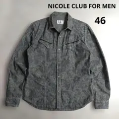 Item thumbnail for item 68e67fae-8e72-4406-a527-e9a88fac38d4