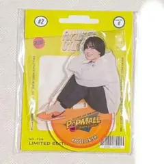 2025年最新】なにわ男子まとめ売りの人気アイテム - メルカリ