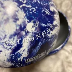 2025年最新】アースボールの人気アイテム - メルカリ