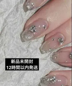 Item thumbnail for item f8c54124-2e39-4250-a002-d11f15a4aa82