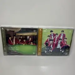 【新品】イッサイ ガッサイ I LOVE YOU 風男塾