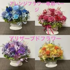 Item thumbnail for item cf4620b6-b4b3-4af8-9faa-1101bb060a74