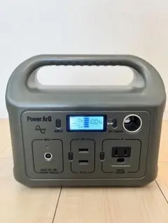 2025年最新】powerarq miniの人気アイテム - メルカリ