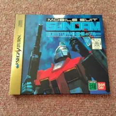 MOBILE SUIT GUNDAM SIDE STORY 0079