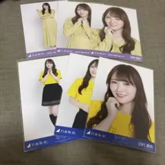 田村真佑　生写真　フルコンプ　全80種 乃木坂46 生写真 田村真佑 コンプ｜Yahoo!フリマ（旧PayPayフリマ）