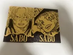ワンピース サボ 黄金カードコレクション 黄金カード