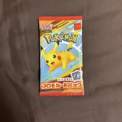 ポケモンカード ハッピーセット 未開封