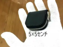 コードバン 　ブラック　エクセラシルバー ファスナー　小型マルチケース　手縫い