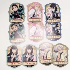 2025年最新】マツキヨココカラ 鬼滅の刃 時透無一郎の人気アイテム