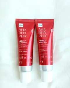 【クリアランスセール】韓国Daiso VTリードルクリーム　皮脂ケア 2本セット