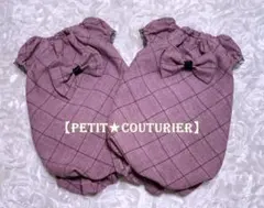 No.4072　グレンチェック模様　バルーンワンピース　＜小型犬＞