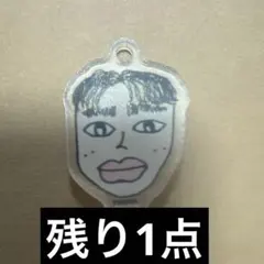 2026年最新】Nexz アクスタ トモヤの人気アイテム - メルカリ