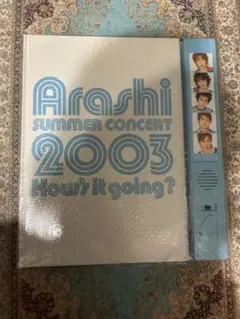 レア物　大野智　Concert2003 Howsitgoing？　写真95枚 レア物 大野智 Concert2003 Howsitgoing？ 写真95枚 レア物 大野