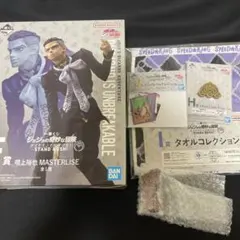 ジョジョ一番くじ F賞 噴上裕也 フィギュア