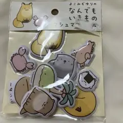 Item thumbnail for item 58dc8a7d-2559-4882-8229-0bd7130315a5