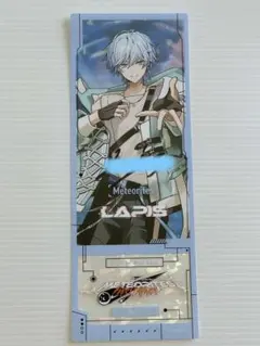 Lapisくん まとめ売り めておら 【Lapis/らぴす】くん グッズまとめ売り｜Yahoo!フリマ