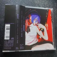 米津玄師　チェンソーマン　IRIS OUT / JANE DOE CD cd
