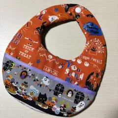 317.ベビースタイ（ハロウィン＆クリスマス柄）リバーシブル