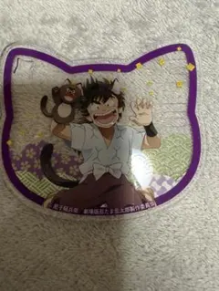 忍たま乱太郎 ナンジャタウン アクリルコースター　浜守一郎