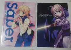 2026年最新】type moon カレンダーの人気アイテム - メルカリ