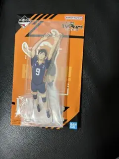 ゴミ捨て場の決戦