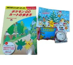 ポケモン ノベルティグッズ