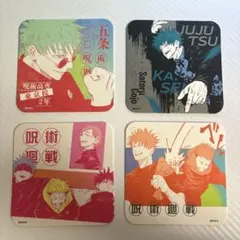 呪術廻戦　アートコースター　アトコ　五条悟 中古】コースター 五条悟(天上天下唯我独尊) 「芥見下々 呪術廻