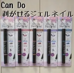 Item thumbnail for item e0b634b1-d577-4f61-9109-fc535a5a1d1d