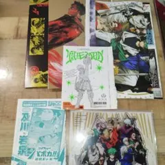 付録のみ ジャンプGIGA 2025AUTUMN僕のヒーローアカデミア　8点