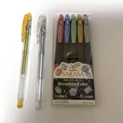 ボールペン　7本まとめ売り