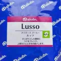 2026年最新】daiohsの人気アイテム - メルカリ