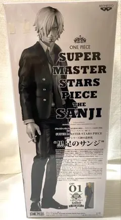 2025年最新】SUPER MASTER STARS PIECE サンジの人気アイテム
