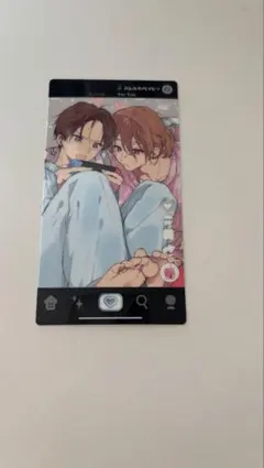 ハレルヤベイビー カード