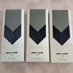 pierre cardin ソックス 3足セットのサムネイル