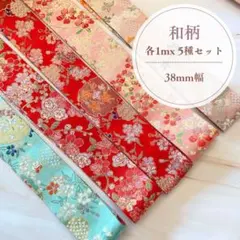 Item thumbnail for item 50465cc1-bf7f-41ff-a48c-0b259c8521ee