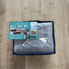 メディヒール ブランケット グレー ワークマン女子