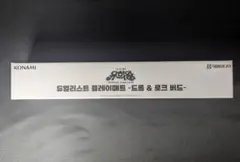 未開封 韓国限定 ドロール&ロックバード プレイマット - メルカリ
