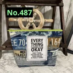 No. 487 デニムリメイクポーチ