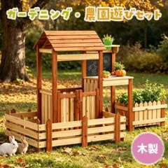 1箱】Shed Kit(シェッドキット) DIY組み立て用セット 小屋キット 