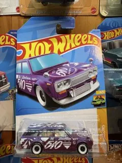 Hot Wheels Datsun 510 紫色 4/5 ブルーバード