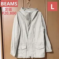 BEAMS メンズ パーカー　フーデットパーカ　コットン　春秋アウター　ブルゾン