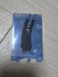 ハイキュー!! 影山飛雄 クリアカード 雪遊び