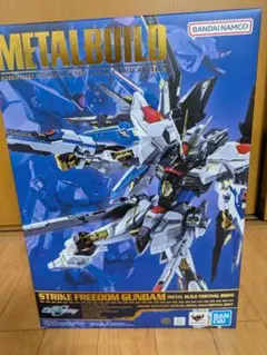 BANDAI - 新品未開封　L BUILD ストライクフリーダムガンダム ガンダム METAL BUILD ストライクフリーダムガンダム [METAL