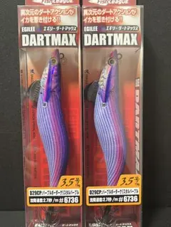 2025年最新】パープルボーダークリスタルパープルの人気アイテム