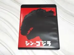 シン・ゴジラ 2枚組ブルーレイ