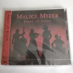 ★新品★MALICE MIZER/Beast of Blood