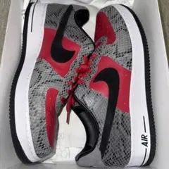 Nike Air Force 1 By you 28.5 supreme