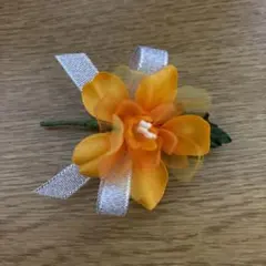 【新品未使用】 ハンドメイドコサージュ　卒業式　卒園式 お花　オレンジ　お祝い用