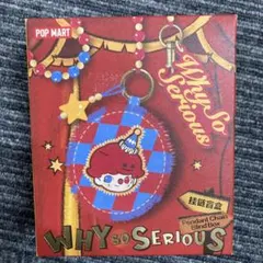 POP MART WHY SO SERIOUS ペンダントチェーン