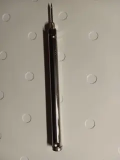 Item thumbnail for item b26bbb63-1f99-4453-9b49-d40d78f8e012